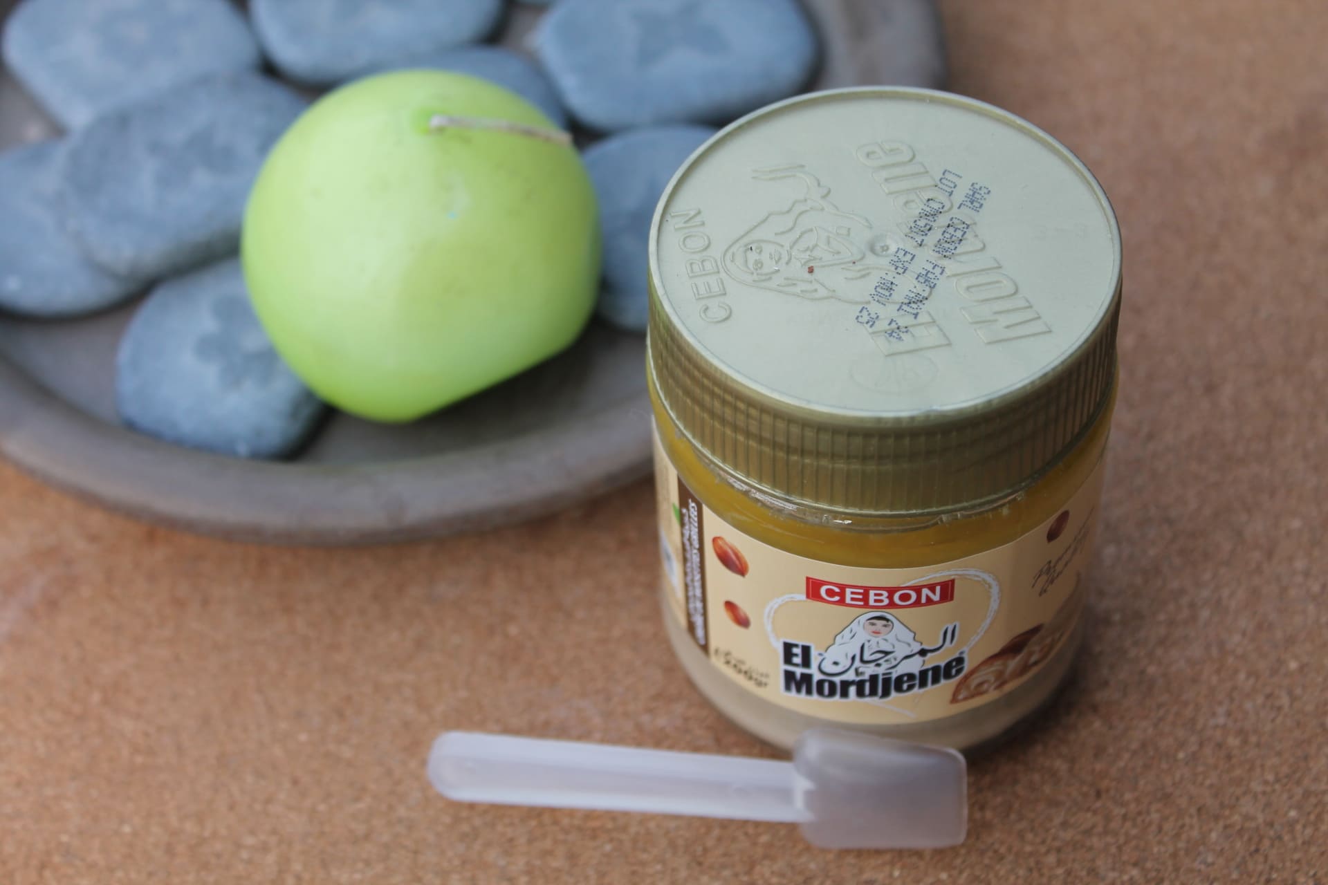 CEBON – EL MORDJENE Crème de noisettes grillées CEBON – EL MORDJENE Crème de noisettes grillées