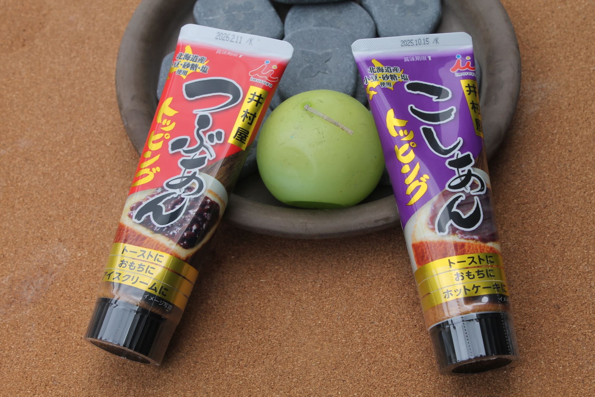 IMURAYA – Tubes de pâtes de haricots rouges sucrés