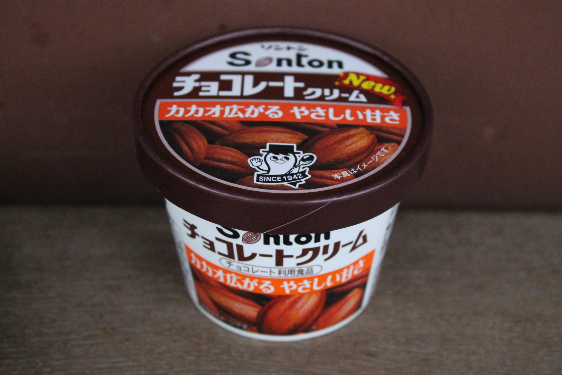 SONTON - Crème de cacao "made in Japan"
