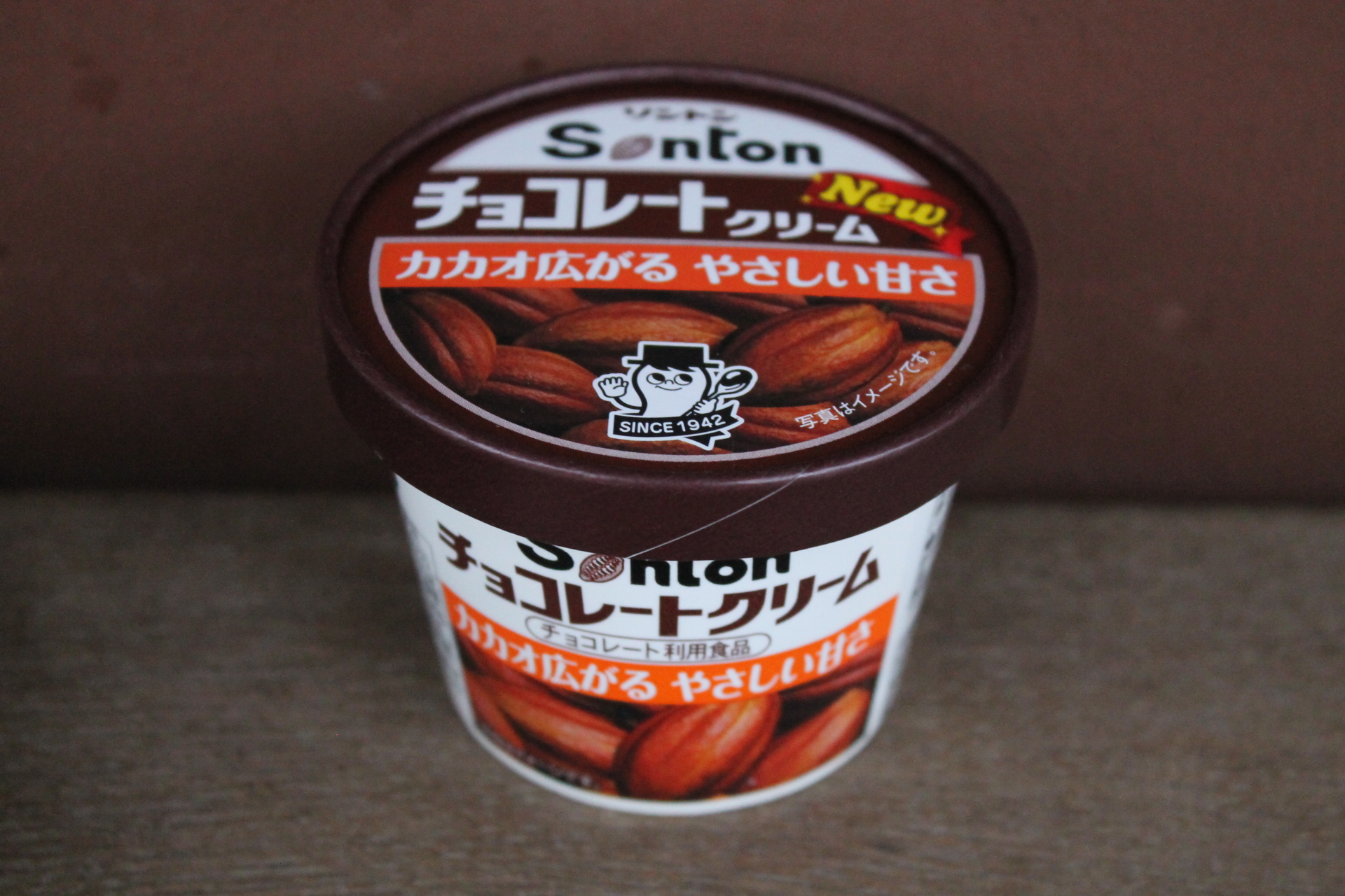SONTON - Crème de cacao "made in Japan"