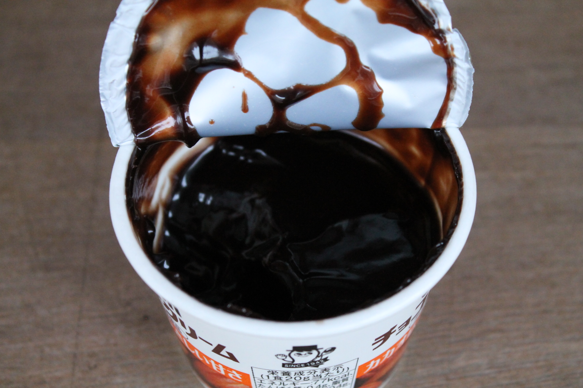 SONTON - Crème de cacao "made in Japan" (texture)