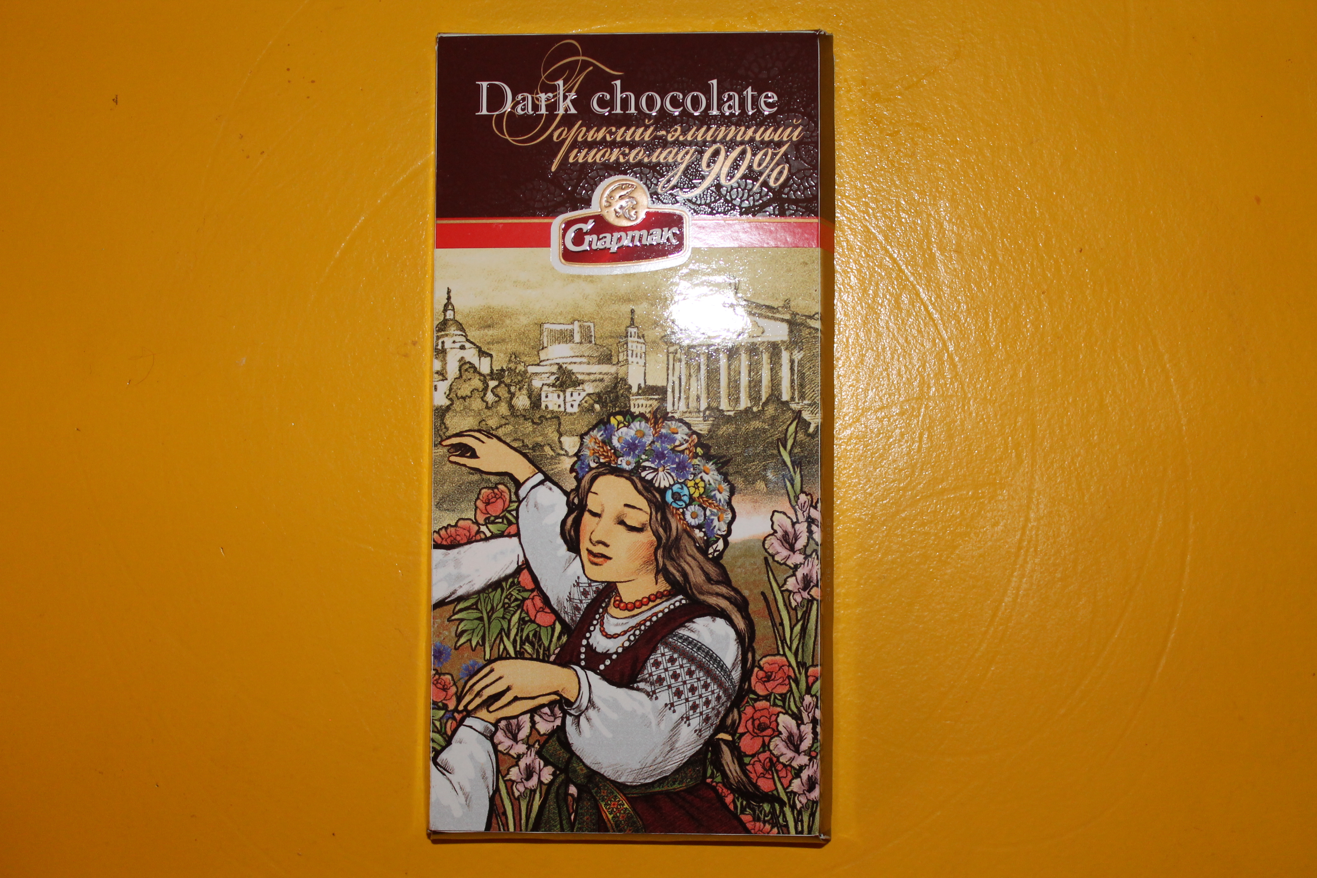 SPARTAK - Tablette de chocolat noir 90%
