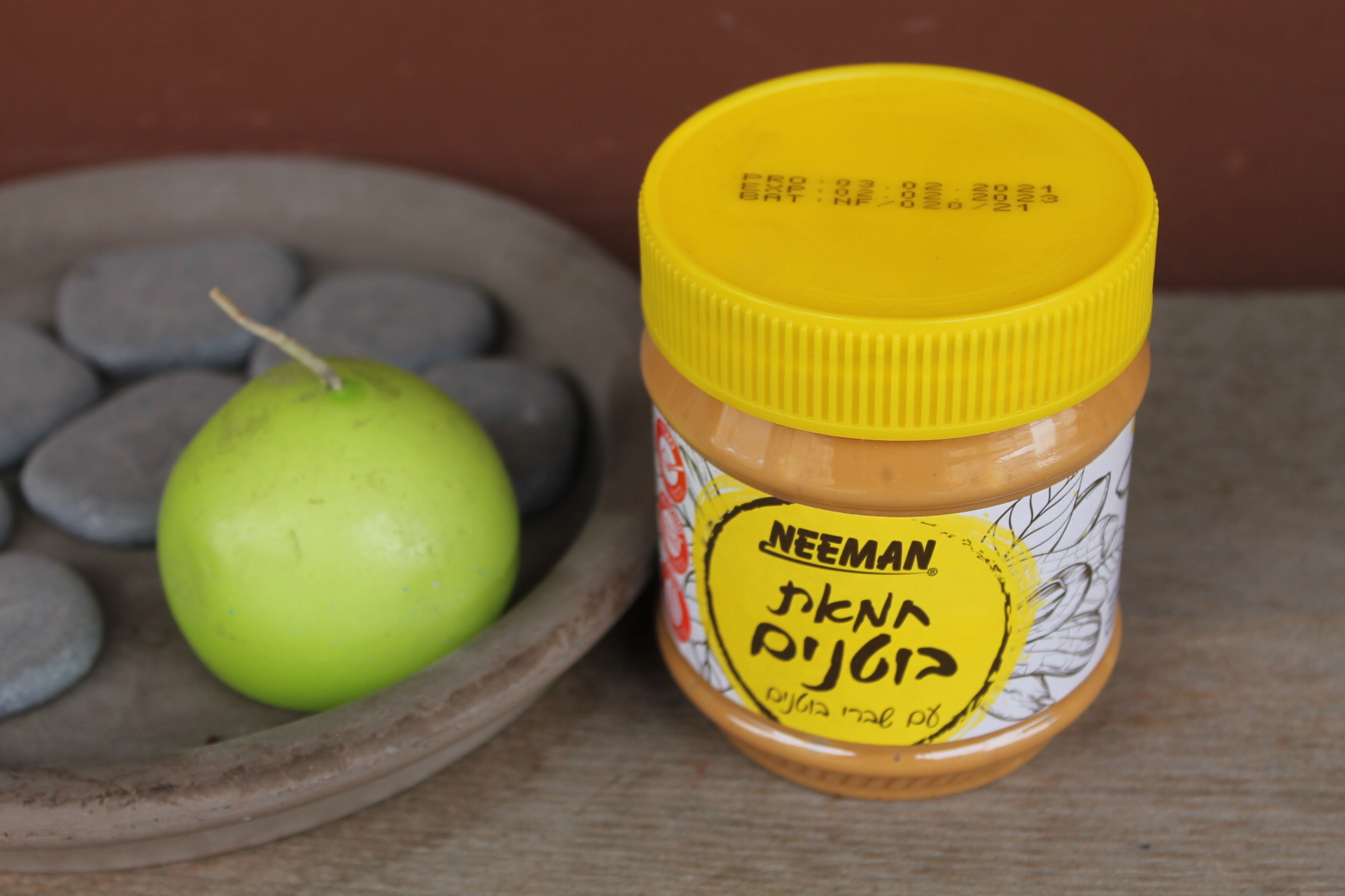 NEEMAN – Beurre de cacahuètes crunchy 