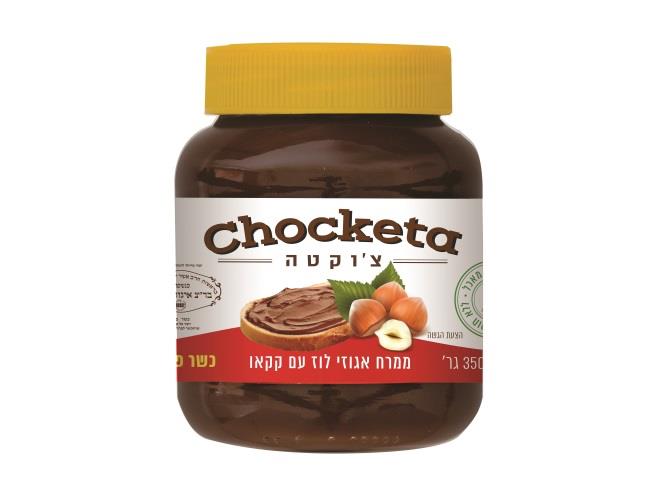 CHOCKETA Hazelnut Spread 