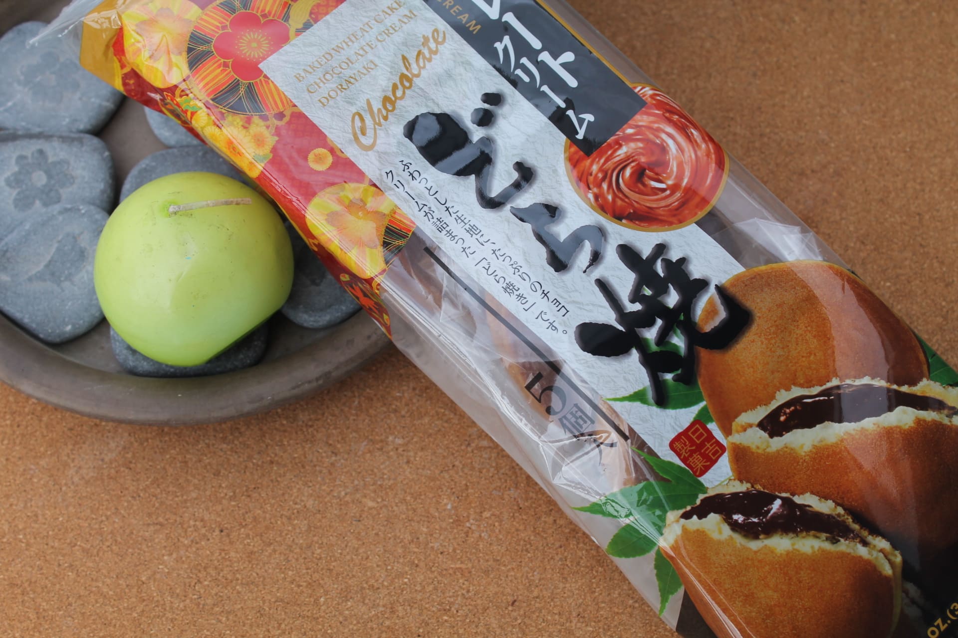 HIYOSHI  – DORAYAKIS au chocolat