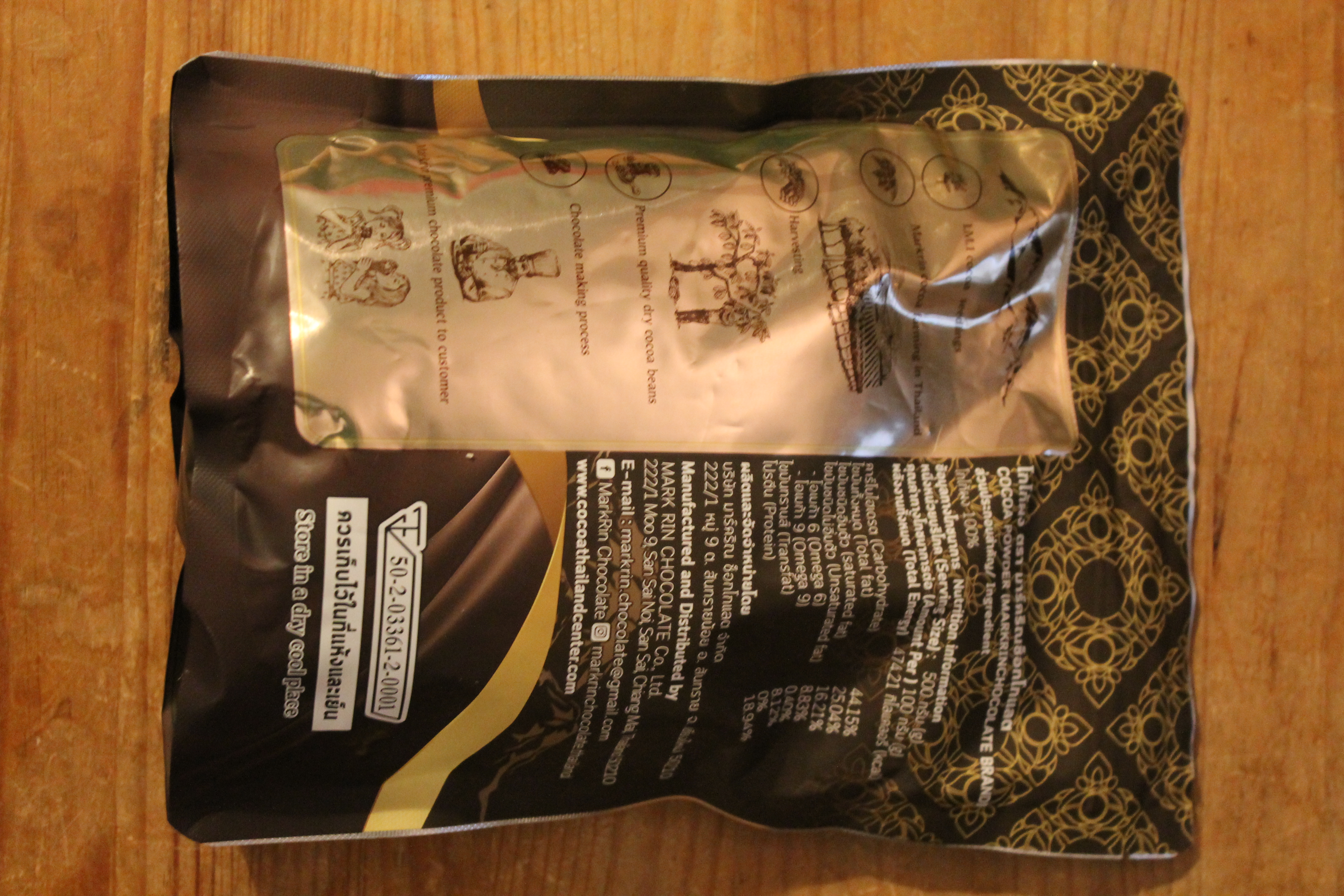 MARK RIN CHOCOLATE - Poudre de cacao 