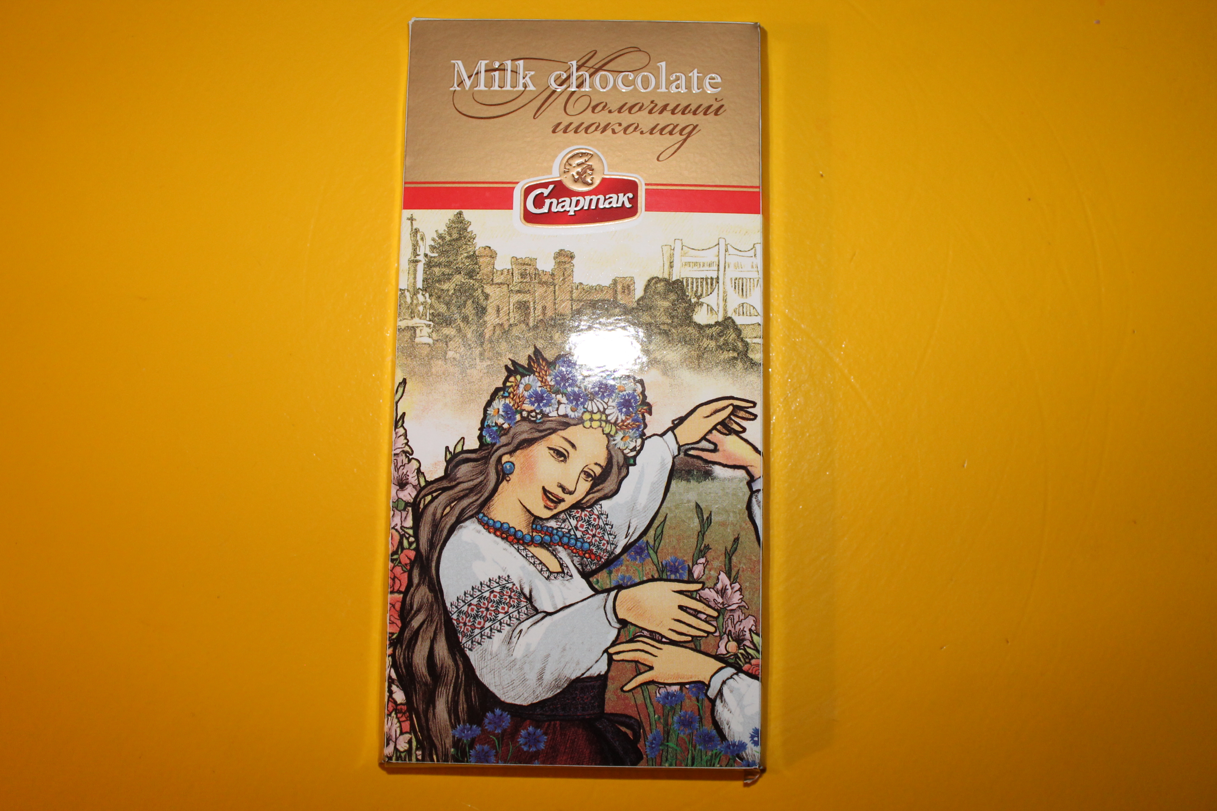 SPARTAK - Tablette de chocolat au lait 