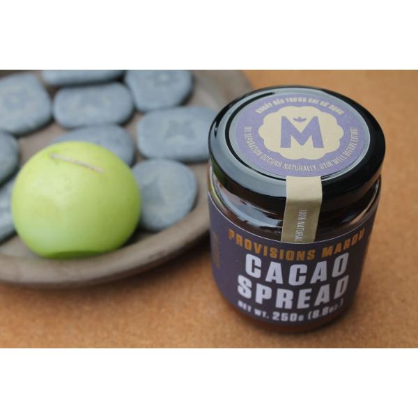 MAROU - Pâte à tartiner 