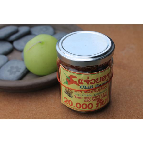 SAUCE CHILI DE LUANG PRABANG (Jeow Bong)