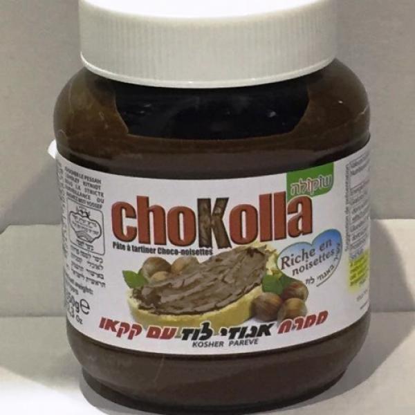 CHOKOLLA - Pâte à tartiner Choco-Noisettes 