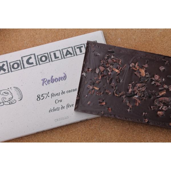 LE SAUVAGE – Tablette REBOND