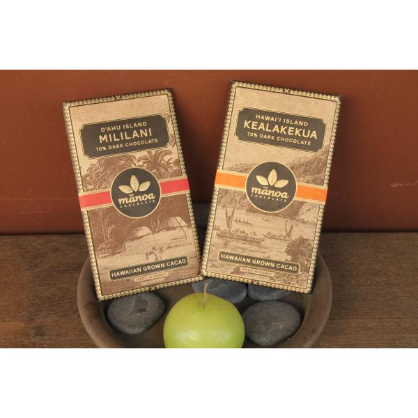 MĀNOA CHOCOLATE - Tablette 70% Mililani/Kealakekua