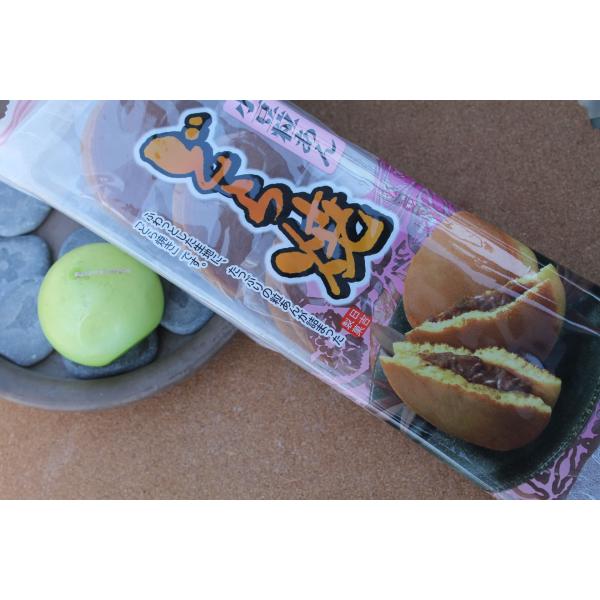 HIYOSHI  – DORAYAKIS aux haricots rouges 