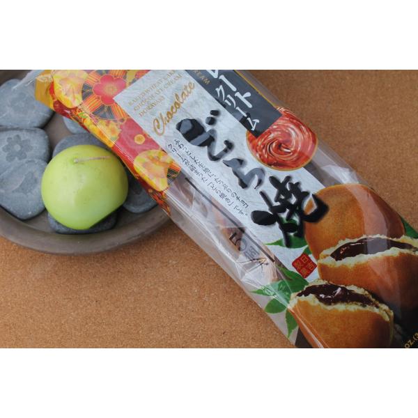 HIYOSHI  – DORAYAKIS au chocolat