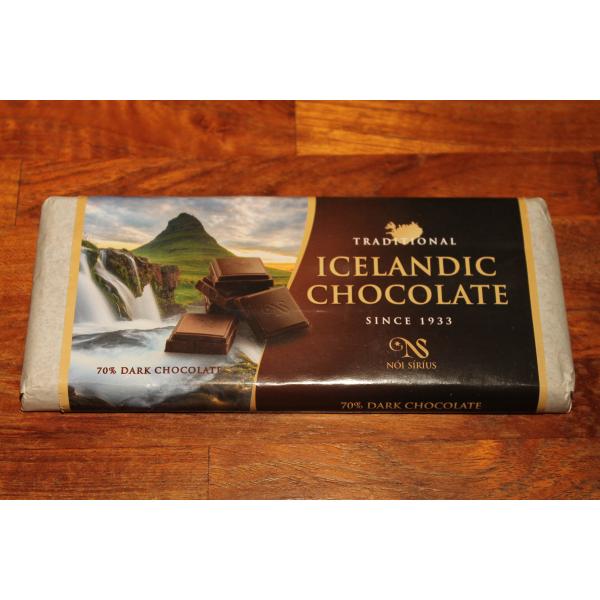 NOI SIRIUS - Chocolat Islandais 70 %