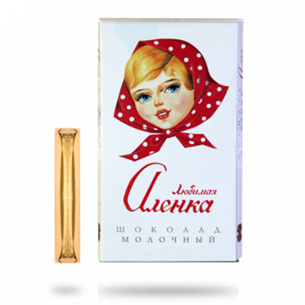 KOMMUNARKA - Chocolat au lait avec noisettes et raisins (Alyonka)